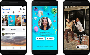 Facebook Stories全新功能上線　讓生日祝福更豐富
