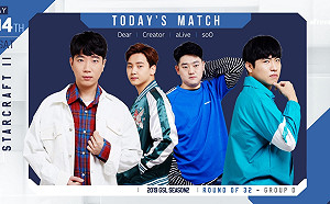 《星海爭霸II》GSL 32強D組訪問　Dear：soO我經常贏晉級很輕鬆