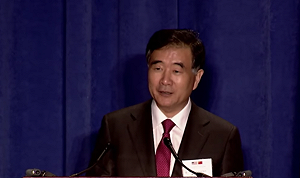 好狂妄！中國政協主席汪洋令台媒「宣傳統一」嗆美沒勇氣為台打仗