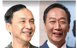 郭董表示「兩個中國」　朱立倫：吳敦義會提醒郭董什麼是九二共識