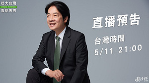 （影）賴清德訪日展現強大人脈 返台前立馬開直播訴心情