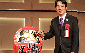 賴清德日本演講談及中國威脅　呼籲：台美日三方應加強合作