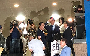 快訊》吳郭會 郭台銘籲採手機民調並參考民進黨規定