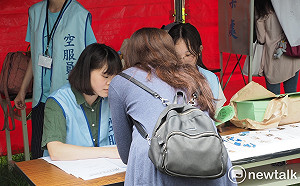 空服員工會罷工投票今啟動 工會：罷工不是兒戲