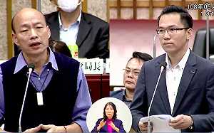 李眉蓁今日僅一行程  林智鴻：韓國瑜2.0一路抄到底