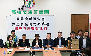 砸派烏龍爆料 高市議員康裕成：許淑華、鄭仕維不道歉就提告