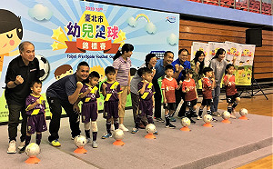 足球／足球從幼兒扎根　誕出台大醫師、無數國腳