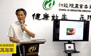 不只防非洲豬瘟！「秋行軍蟲」入侵恐重創台灣農業