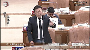 副市長也受害！新北挨批蝶豆花食安慢半拍 即起清查飲冰業