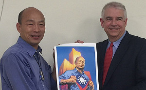 韓流崛起故事將製成漫威風格作品在美國發行