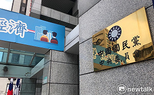 國民黨主席下月登場!  最新網路民調結果出爐 「這人」獲近40%支持穩居第一