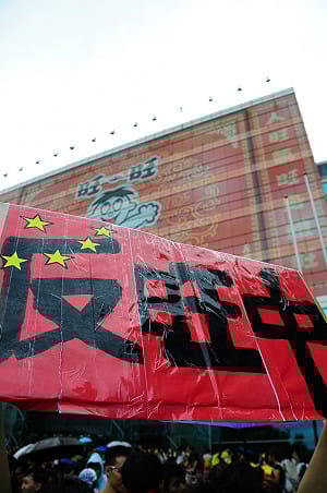 中天新聞復台進倒數？ 藍衛廣法「中天條款」保留送院會表決 