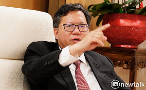 鄭文燦專訪９》智慧城市智慧醫療  產官學合作讓桃園與世界接軌