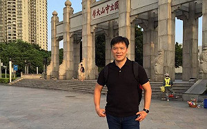 游梓翔批韓國瑜 夢想變空想再來就是譏笑