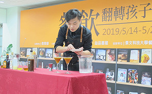 益品書屋走進景文科大 結合餐飲翻轉未來