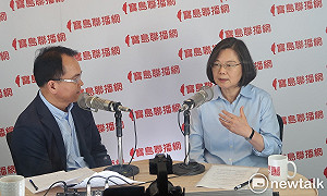 蔡賴配？蔡英文：應該還有其他想法與創意