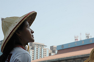 邱萬興圖輯》林義雄發起千里苦行   咱的國家咱作主！