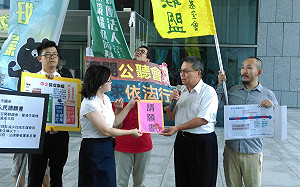 環團主張中火今年減媒四成  中市府：藉換照力促中火達成