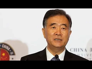 汪洋訓示台媒掀波 國台辦斥抹黑交流  但仍倡和平統一