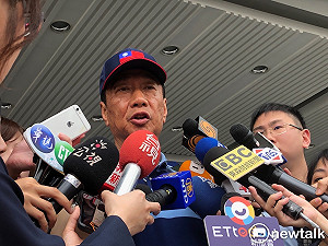 郭台銘譴責港警！ 民主時代下「應寬容對待百姓」