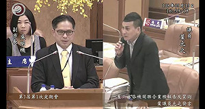 朱家軍議員要求推自貿區  新北市府：條例通過就爭取