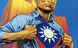 一個國瑜  各自表述  網友P圖神解析  網友笑翻  大嘆真有才