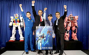 迎2020東京奧運  日本送機動戰士鋼彈上太空應援