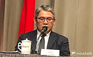 政院通過「緊急限制刊播令」法院須在3天內做出裁定