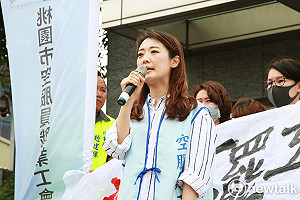 空服員工會釋善意 宣布端午節連假不罷工