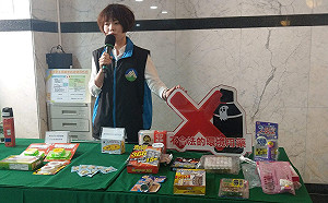 代購族小心！日本代購防蚊掛片恐違法　開罰從6萬起跳