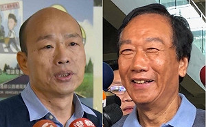 韓國瑜拋總統兼閣揆 郭台銘：若有人總統兼閣揆兼市長呢？