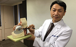 女子不想哭卻天天「淚眼汪汪」　就醫發現是一個動作害的