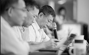 柯文哲談「國家治理」 問鼎2020「起手式」？