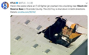 美加州F-16戰機破倉庫屋頂　飛行員跳傘成功逃生