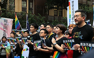 直播》全世界都在看、亞洲第一 同婚專法力拚三讀