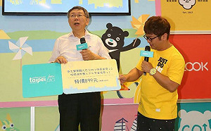 同婚拚三讀》 柯文哲：表決過了 ! 就遵守