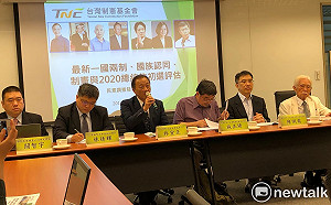 台灣制憲基金會民調：有53.2%的民眾不了解「一國兩制」