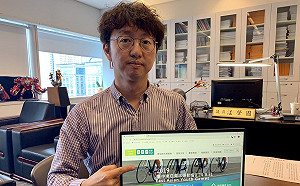 東亞青運官網還在倒數遭質疑 楊瓊瓔：不到最後絕對不放棄