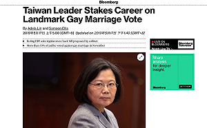 同婚表決受世界關注   彭博評「蔡英文賭上政治生涯」
