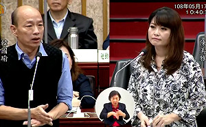 中央「卡韓」？ 韓國瑜爆：外交部阻會外國官員