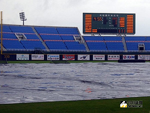 中華職棒／天母雨勢過大 獅猿戰停賽郭董開球取消