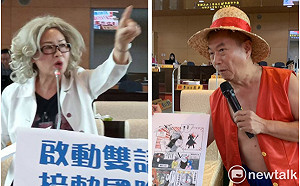 Teacher Sunny加鲁夫  中市議會上演變裝秀