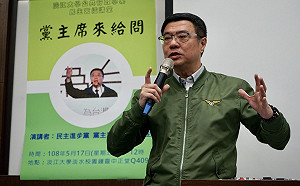 同婚專法三讀通過 卓榮泰：努力促進社會走向和解與包容