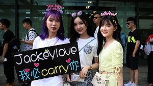 英雄聯盟季中賽》為愛走千里！大量LPL粉絲來台應援