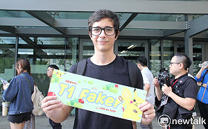 英雄聯盟季中賽》一起來GANK粉！來聽聽國外粉絲支持誰