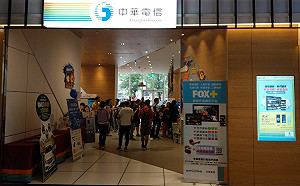 499之亂後  電信三雄推iPhone優惠搶救ARPU