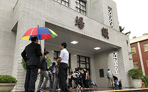 立院新會期召委 綠掌10席、藍橘合作守6席