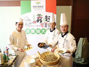 為台中購物節暖身  捐發票免費拿麗寶樂園門票