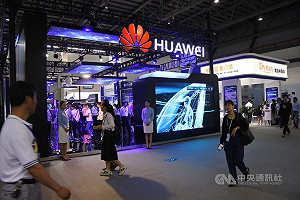 美考慮發臨時許可證 縮減華為貿易限制