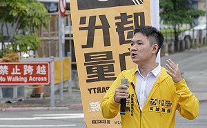 林于凱曝李雅靜指導教授「經典語錄」 坦承聽完想「直接走人」